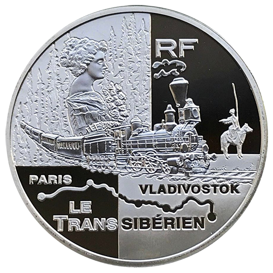 Le Transsibérien